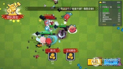 有什么好玩的手游推荐一下(2023最多人玩的手游)插图63 有什么好玩的手游推荐一下(2023最多人玩的手游)插图63