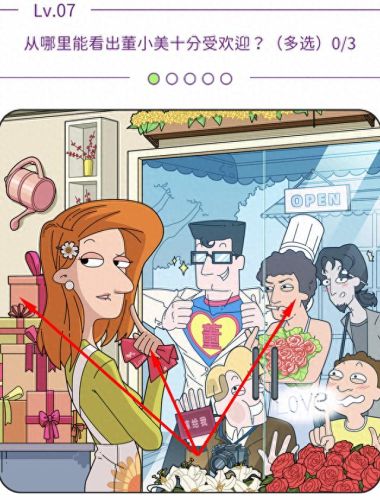 董小姐的十段恋爱(董小姐原版完整版)插图1 董小姐的十段恋爱(董小姐原版完整版)插图1