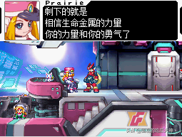 nds中文游戏资源(买3DS还是买NDS)插图30 nds中文游戏资源(买3DS还是买NDS)插图30