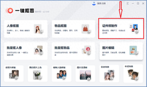 ps渐变(ps渐变工具10种颜色)插图4 ps渐变(ps渐变工具10种颜色)插图4