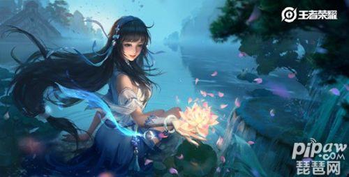 王者荣耀s16赛季结束(s16赛季什么时候开始的)