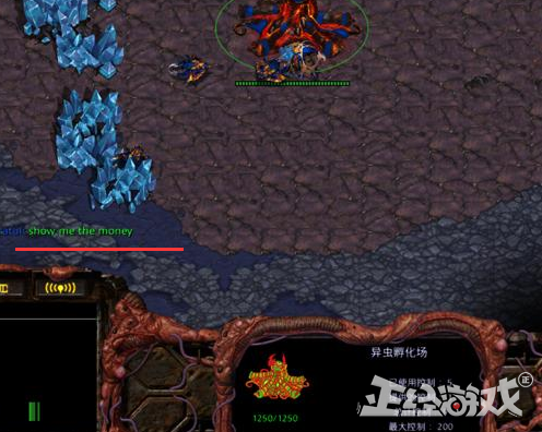 魔兽争霸3获得物品指令(魔兽争霸3拉高视角代码)插图1