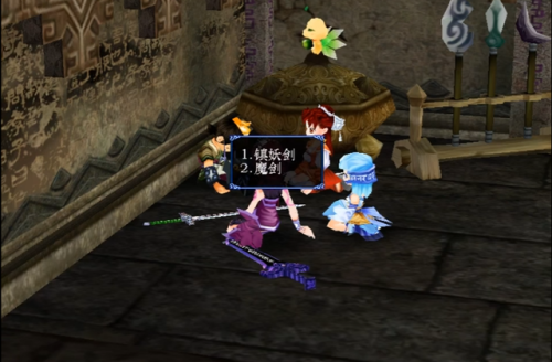 封印之剑9个隐藏人物(封印之剑最强人物排行)插图3 封印之剑9个隐藏人物(封印之剑最强人物排行)插图3