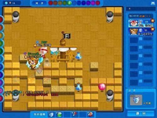 目前网络游戏排行榜(目前最火大型网络游戏)插图3