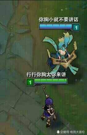 LOL骚气又不失文雅的ID(霸气高冷的ID)插图