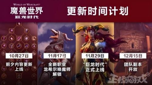 帝国时代手游版(帝国时代安卓手机完美移植版)插图4 帝国时代手游版(帝国时代安卓手机完美移植版)插图4