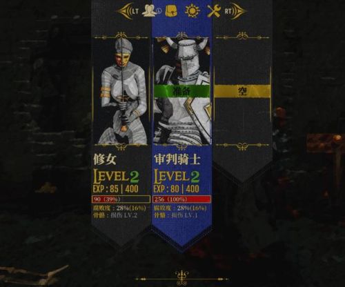 死亡之塔在哪(狂战士用重甲还是板甲)插图12 死亡之塔在哪(狂战士用重甲还是板甲)插图12