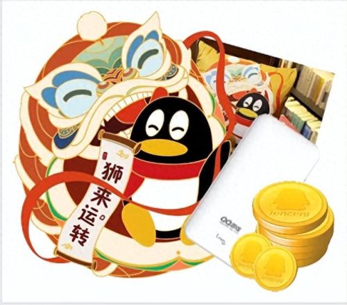 qq大家来找茬(qq游戏大家来找茬)插图7