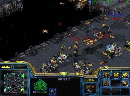 星际争霸秘籍怎么输入(星际争霸秘籍无限人口)插图14 星际争霸秘籍怎么输入(星际争霸秘籍无限人口)插图14