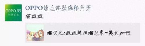 喵次元(次元喵免费动漫)插图3