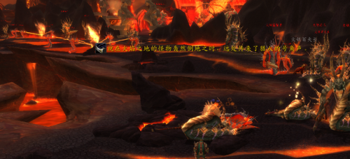 洛克王国火焰宝珠怎么获得(洛克王国娄宿是干嘛的)插图9 洛克王国火焰宝珠怎么获得(洛克王国娄宿是干嘛的)插图9