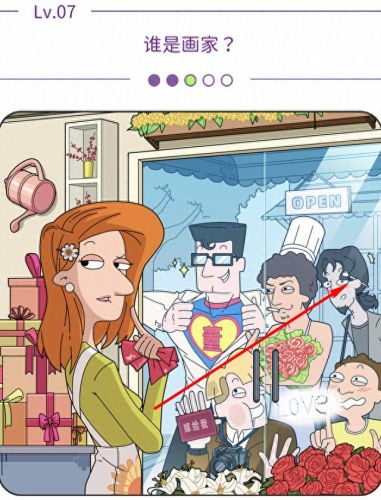 董小姐的十段恋爱(董小姐原版完整版)插图3 董小姐的十段恋爱(董小姐原版完整版)插图3