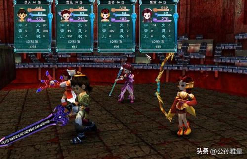 仙剑4内置秘籍(十里坡剑神成就怎么做)插图9 仙剑4内置秘籍(十里坡剑神成就怎么做)插图9