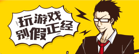 魔兽争霸3密码秘籍大全(冰封王座3单机秘籍)