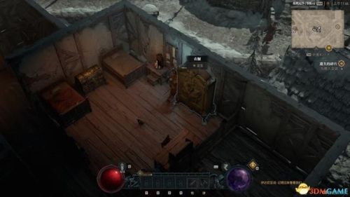 黑暗之源攻略(黑暗之源小雪线怎么走)插图107