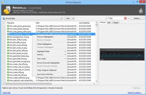 数据还原软件(数据还原软件评测)插图2