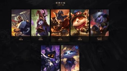 英雄联盟150位英雄名字(英雄联盟全部157位英雄列表)插图1