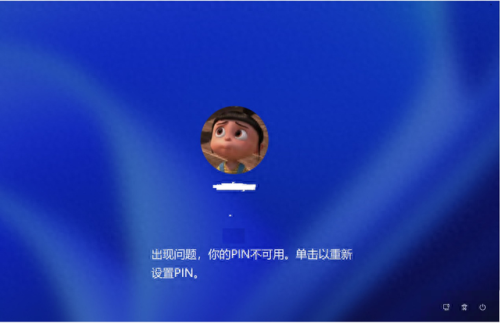 msconfig打不开(无法运行msconfig)插图1