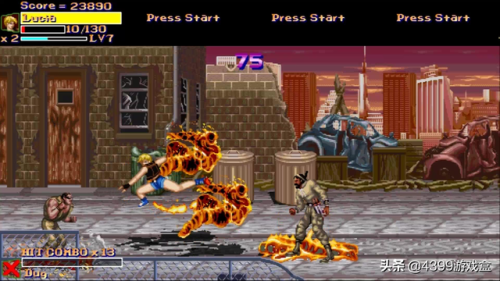 横版格斗网游(画质精美的格斗网游)插图5