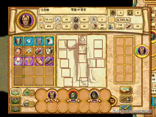 英雄无敌4(英雄无敌4亡灵英雄)插图11