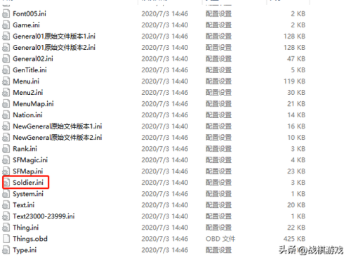 奥汀三国群英传3手机版(三国志9安卓版中文版)插图5 奥汀三国群英传3手机版(三国志9安卓版中文版)插图5