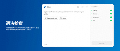 ppt倒计时软件(ppt自带计时器在哪)插图8 ppt倒计时软件(ppt自带计时器在哪)插图8