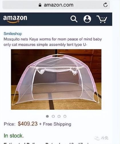 西班牙蚊帐排名前十图片(美朵嘉的蚊帐好吗)插图15 西班牙蚊帐排名前十图片(美朵嘉的蚊帐好吗)插图15