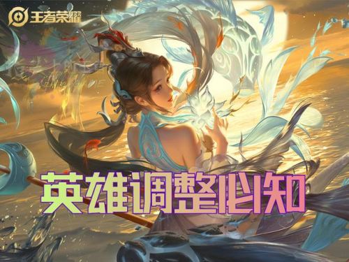 赛季段位继承表(下个赛季段位继承表)