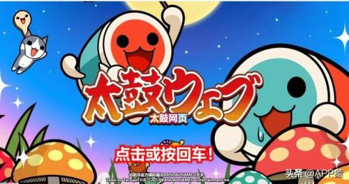 游戏app大全(全部游戏软件)插图3 游戏app大全(全部游戏软件)插图3