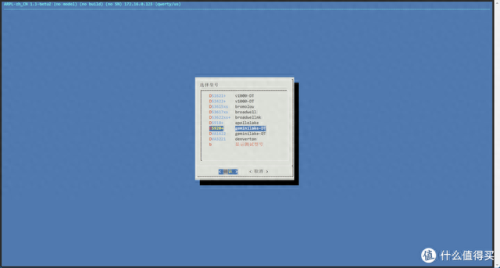 刻录软件中文版(ones刻录软件怎么用)插图9 刻录软件中文版(ones刻录软件怎么用)插图9
