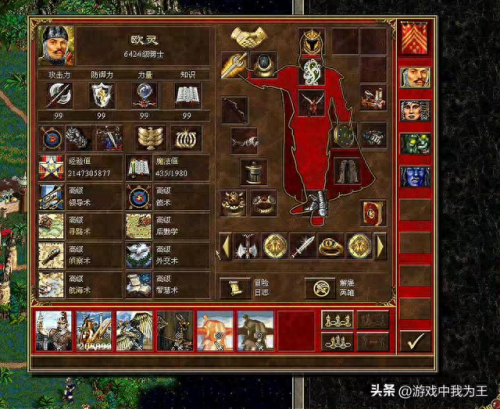 英雄无敌3死亡阴影(英雄无敌3手机版)插图4 英雄无敌3死亡阴影(英雄无敌3手机版)插图4