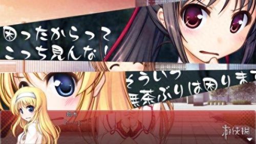 大図书馆の羊饲い(适合圈养耐粗饲产羔率高的羊品种)插图3