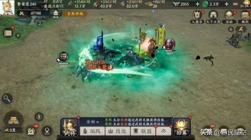 三国带兵打仗攻城的游戏(有一款三国游戏是攻城的)