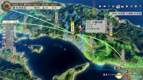 信长野望11(信长之野望11武将相性)