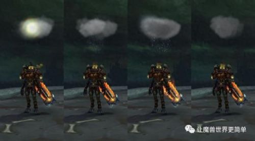 阿曼尼龙鹰(阿曼尼龙鹰坐骑)插图6 阿曼尼龙鹰(阿曼尼龙鹰坐骑)插图6