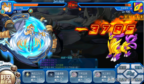 赛尔号奈尼芬多怎么出来(赛尔号神兽刻印给谁比较好)