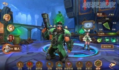 万王之王3d手游(万王之王3d凉了吗)插图1