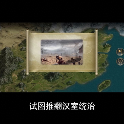 三国吕布传攻略(fc三国无双猛将吕布传)