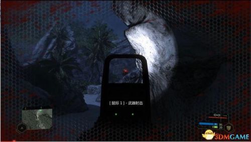 孤岛危机1攻略图文攻略(crysis攻略)插图13 孤岛危机1攻略图文攻略(crysis攻略)插图13