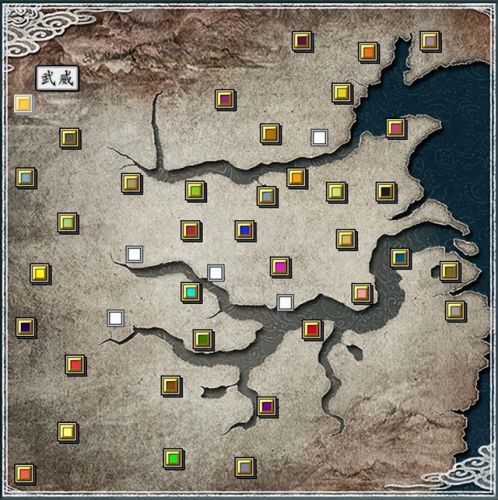 三国志11隐藏城市大宛(三国志11登庸必定成功)插图1 三国志11隐藏城市大宛(三国志11登庸必定成功)插图1