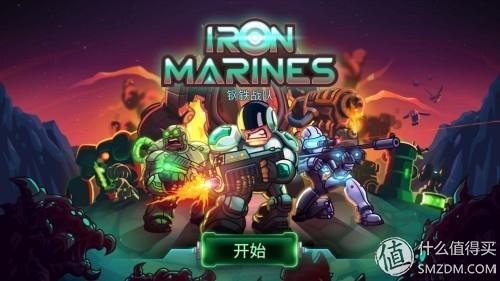 有什么好玩的手游推荐一下(2023最多人玩的手游)插图2 有什么好玩的手游推荐一下(2023最多人玩的手游)插图2