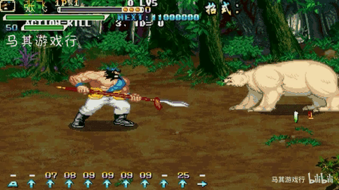 三国战纪风云再起(旧版三国群英传单机版)插图2