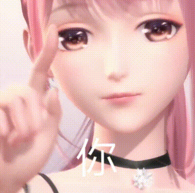 奇迹暖暖(奇迹暖暖第一季)