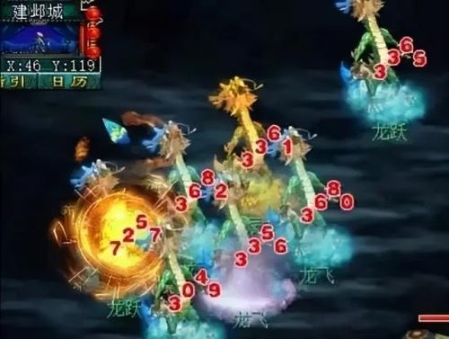 梦幻手游69最舒服职业(梦幻手游69玩什么门派好平民)