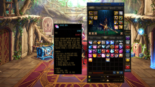 dnf强化改版(dnf强化改版利与弊)插图4 dnf强化改版(dnf强化改版利与弊)插图4