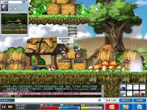 cf小草辅助(cf狙击辅助红点按哪个键开)插图5