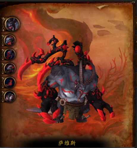 熔火前线的攻势任务线(熔火前线任务开启顺序)插图25 熔火前线的攻势任务线(熔火前线任务开启顺序)插图25