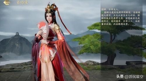 三国带兵打仗攻城的游戏(有一款三国游戏是攻城的)插图3