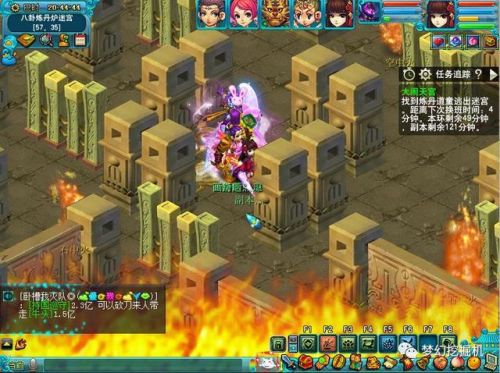 大闹天宫副本详细攻略(大闹天宫副本难度)插图6 大闹天宫副本详细攻略(大闹天宫副本难度)插图6