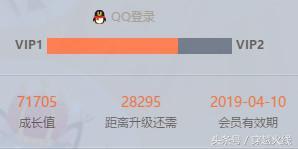 cf软件(玩cf的软件)